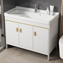 New Bathroom Sink Cabinet Combination, Floor-Standing Bathroom Cabinet, Balcony Laundry Basin, Ceramic Integrated Wash Basin Cabinet