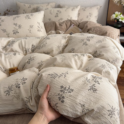 Class a Raw Linen Double-Layer Yarn Four-Piece Bedding Set, Vintage Style, Thickened Pure Cotton Linen Duvet Cover, Bed Sheet, All-Cotton Fitted Sheet Style 4