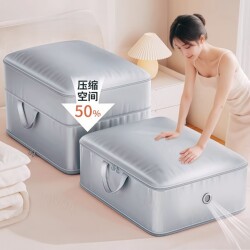 Quilt Storage Bag, down Jacket Moisture-Proof Compression Bag, Special Luggage and Clothing Packing Organizer for Moving