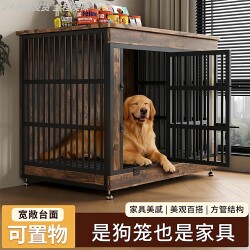 Dog Cage for Medium-Sized Dogs, Indoor Use, Small Dogs, Teddy, Shiba Inu, Pomeranian, Pet Iron Cat Cage, Bichon Special Dog Cage