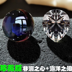 Delta Operation Model Figurine Game Peripheral Gift Heart of Africa Collectible Ocean Tears 1:1 Replica