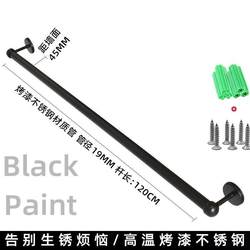 Towel Bar under the Mirror Cabinet, Peiqing No-Drill Stainless Steel Black Towel Rack, Single Rod Bathroom Hanging Rod, Bathroom Rack