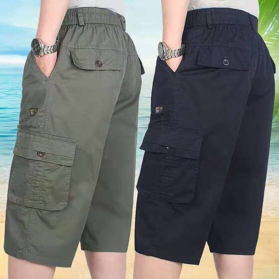 
Shorts men's summer multi-pocket polycotton summer large pants deep crotch high waist men's pants middle-aged and elderly dad six-point pants