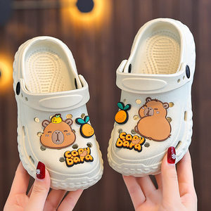 
Kapibara children's clogs, summer shoes for boys and girls, non-slip toe-toe shoes, parent-child, middle-aged and older children's sandals