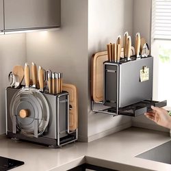 German Precision Knife Holder Storage Rack Multifunctional Kitchen Wall-Mounted Chopstick Holder Cutting Board Integrated Storage Rack