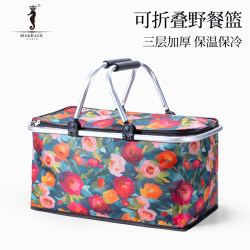 Magrace Picnic Basket Is a Foldable Outdoor Picnic Insulated Camping Portable Basket, a Must-Have Basket for Picnic Supplies