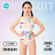 
Jiashi swimsuit girls one-piece triangle broadband girls cute and rich 2025 professional training children's swimsuits