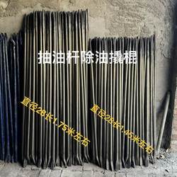 Oil Pumping Rod Forged Pry Bar, One End Pointed, One End Flat, Surface Coated, Oil-Removed, 28mm Thick, 1.45- 1.8m Long Straight Rod