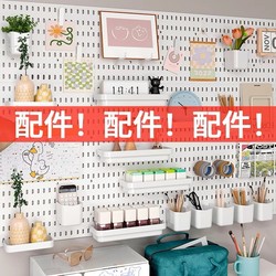 #Kitchen perforated board accessories wall-mounted multi-functional storage rack knife holder wall-mounted storage rack partition tabletop shape