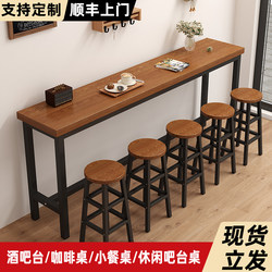 Bar Table, Solid Wood Long Table, Home Use, Wall-Mounted Narrow Table, Bar Counter, Catering, Milk Tea Shop, Commercial High Table and Chairs
