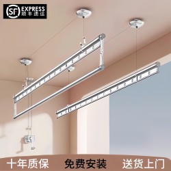 Manual Clothes Drying Rack with Hand Crank for Balcony and Indoor Use, a Magic Tool for Drying Clothes and Quilts