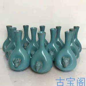 汝窑天青釉花瓶- Top 100件汝窑天青釉花瓶- 2024年4月更新- Taobao