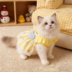 Pet Clothing for Cats: Summer Thin Bubble Dress, Breathable and Sun-Protective, Suitable for Ragdoll and Golden Gradient Cats, Cool and Wearable with a Leash
