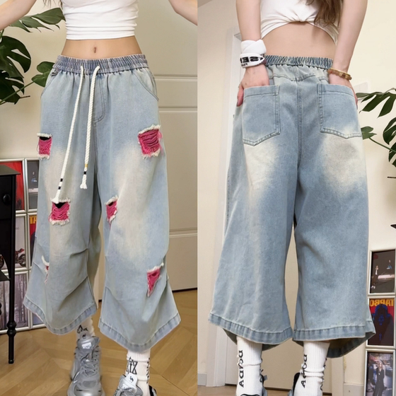 
Summer street casual style ripped denim shorts for men, three-dimensional cut drawstring wide-leg pants, personalized cropped pants, trendy