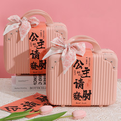 High-End Luggage Suitcase, Wedding Bridesmaid Gift, Company Gift Box, New Year Event Gift for Clients, Practical Gift