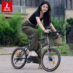 Phoenix Bicycle Adult Men's and Women's 20inch 22inch Speed Mountain Bike Ultra-Light Portable Road Bicycle