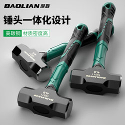 Baolian Hammer Rubber Hammer Construction Site Hammer Iron Hammer Tool Octagonal Hammer Solid Masonry Hammer Large Hammer Wall-Breaking Hand Hammer
