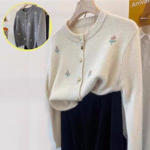 
slouchy knitted sweater jacket