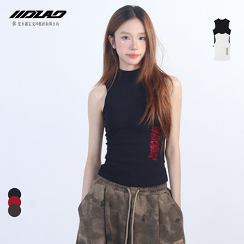 
Jazz hot diamond spider splice hot girl sleeveless vest