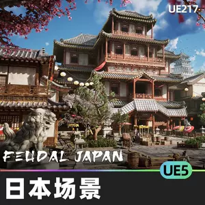 日本寺庙建筑- Top 100件日本寺庙建筑- 2024年6月更新- Taobao