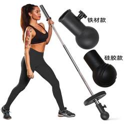 Barbell Bar Spherical Rotating Sleeve Gun Rack Landmine Rack Barbell Explosive Power Deadlift Rowing Abdominal Muscle Back Muscle Fitness Equipment