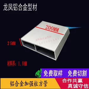 japanese aluminum plate Latest Best Selling Praise Recommendation