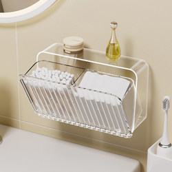 Hot-selling bathroom mirror cabinet storage box wall-mounted bathroom cabinet cosmetics rack bathroom acrylic facial mask points