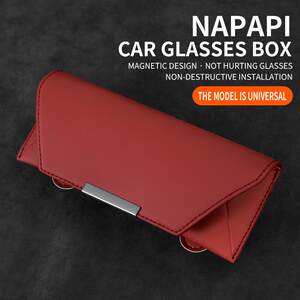 
Car glasses box Multi-purpose car sunglasses bracket Interior eye box Creative car sun visor storage clip box