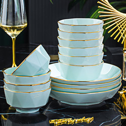 Bowl Set for Home Use 2025 New Model High-End Luxury Tableware Underglaze Color Dining Bowls and Plates Soup Noodle Bowls Ceramic Bowl and Plate Set