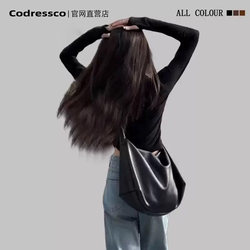 2025 New Style Women's Soft Leather Large-Capacity Tote Bag, High-Quality Texture, Commuter Shoulder Crossbody Bag for Women