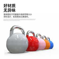 Kettlebell home women's kettle squat strength training fitness private training all-steel competitive kettlebell fitness equipment