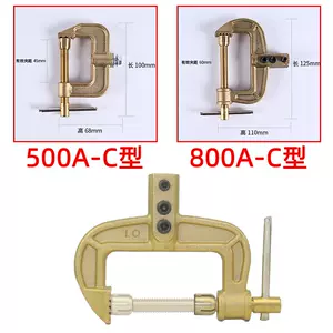 c copper clip Latest Best Selling Praise Recommendation | Taobao