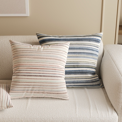 Simple Striped Pillowcase Sofa Living Room Decorative Cushion Pillow Homestay Bedroom Headboard Backrest Removable and Washable with Insert