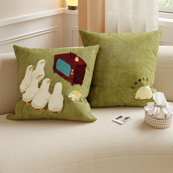 Cartoon Pillowcase with Insert, Light Luxury Style, Suitable for Living Room Sofa, Lumbar Support Cushion, Headboard, Homestay Decoration, Backrest with Insert, Removable and Washable