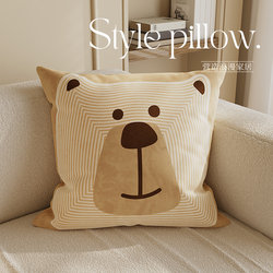 Cute Cartoon Pillow Sofa Cushion Office Headboard Backrest Car Cushion Square Pillowcase with Pillow Insert