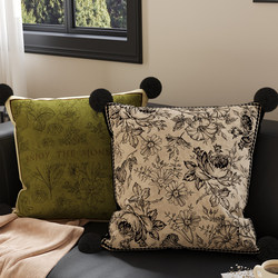 French-Style Throw Pillow for Sofa, Living Room, Backrest, High-End Feel, Headboard, Bed, Lumbar Support, Pillowcase, Bay Window Cushion with Insert