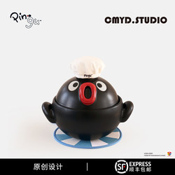 Cmyd·Pingu Penguin Clay Pot for Home Use, Suitable for Cooking Rice, Soup, and Stewing, Compatible with Gas Stoves, a Gift for Weddings, Birthdays, or Housewarming