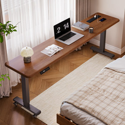Electric Adjustable Bedside Table, Movable Cross-Bed Table, Solid Wood Desk with Power Strip, Small Apartment Narrow Long Computer Desk