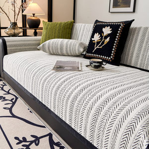 
Chenille sofa cushion, universal fabric sofa cushion, sofa towel, light luxury sofa cushion new style