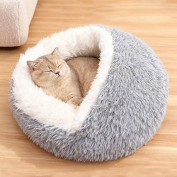 Cat Nest Winter Shell Nest Warm Semi-Enclosed Safe Nest Dog Sleeping Bag Thickened Fleece Pet Nest Dog Bed