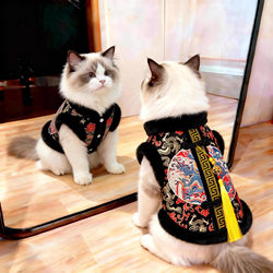 Cat Clothes New Year Outfit Chinese Style Embroidered Vest Winter Thickened Warm Kitten Dog Pet New Year Clothes