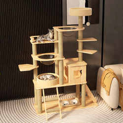 Solid Wood Cat Climbing Frame, Cat House, Cat Tree All-In-One, Low-Legged Cat Shelf, Large Cat-Specific Multi-Platform, Space-Saving Kitten Toy