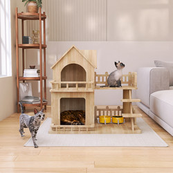 Cat Climbing Frame for Small Apartments, Does Not Take up Much Space, Integrated Cat Bed, Solid Wood Cat Shelf, Small Luxury Cat Villa for Home Use, Cat Toys