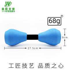 Manufacturer eva water sports small dumbbells for women and children home fitness equipment adjustable dumbbells kettlebells