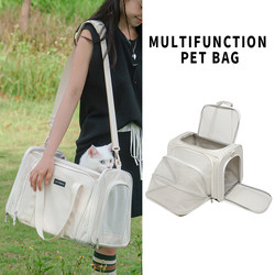 Cat Carrier Pet Airline Soft Bag, Expandable and Portable, Suitable for Cats and Dogs to Travel in the Cabin
