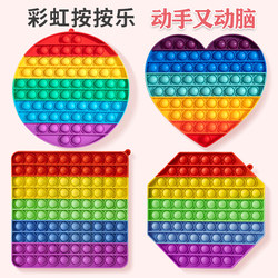 Baby Finger Fine Motor Training 0 to 1 Year Old Boys and Girls 6 Months and Above 9 Infant Early Education Educational Toys