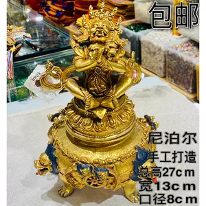 铜鎏金香炉- Top 100件铜鎏金香炉- 2024年8月更新- Taobao