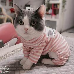 Cat Clothes Spring and Summer Teddy Bichon Bear Pomeranian Puppy Clothes Small Dog Thin Autumn Pajamas Pet Clothes