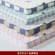 Đệm cao su MUJI phòng ngủ nhà xốp thảm sàn cho thuê ký túc xá sinh viên đơn