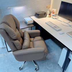 Computer Chair, Business Boss Chair, Comfortable Sedentary Office Seat, Back Chair, Reclining Dormitory Home E-Sports Chair